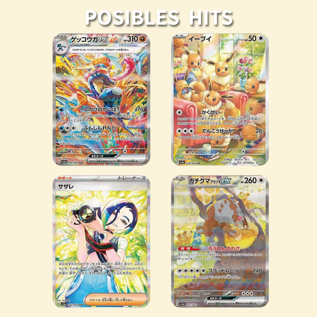 Crimson Haze Booster Box Coreano