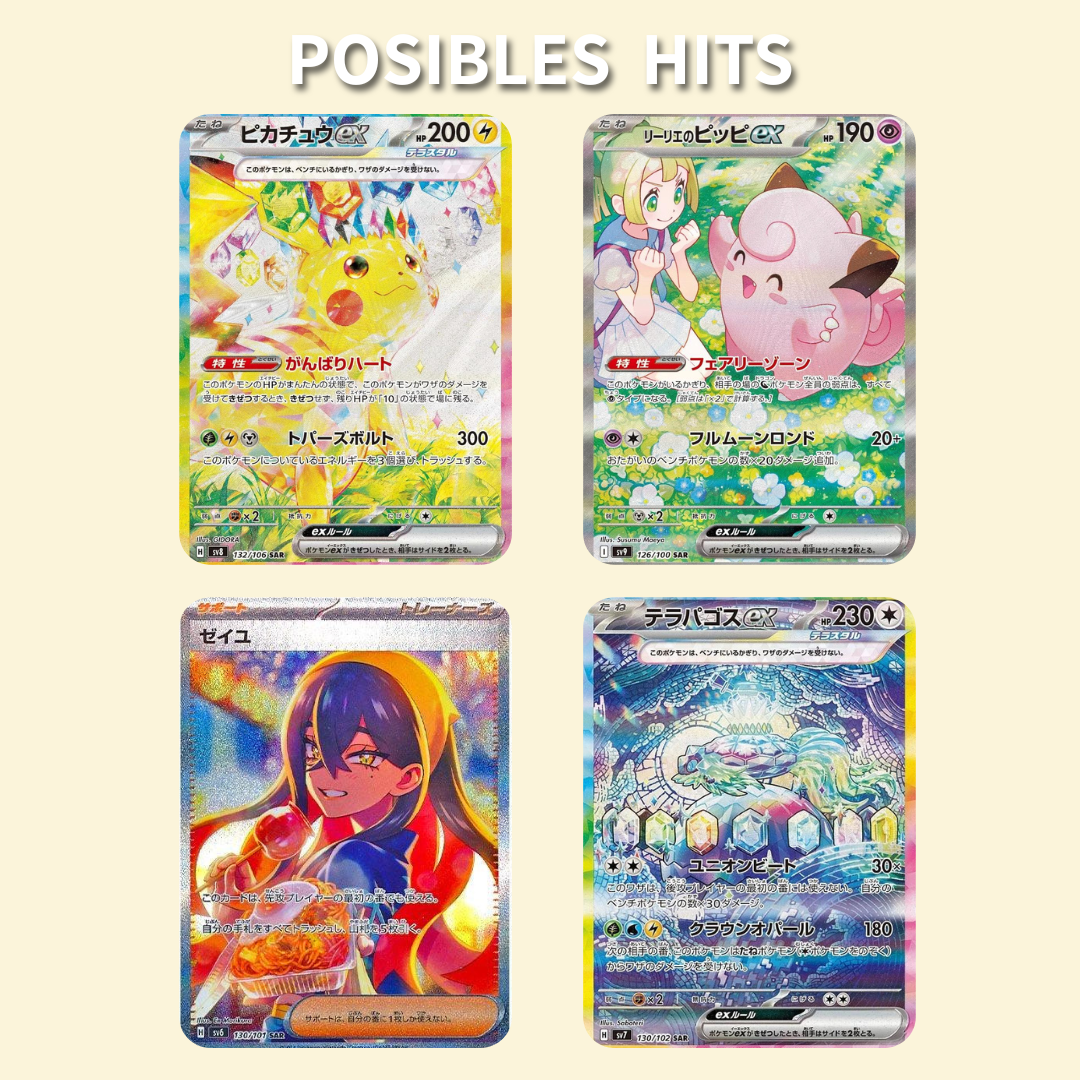 Charizard Special Jumbo Card Set