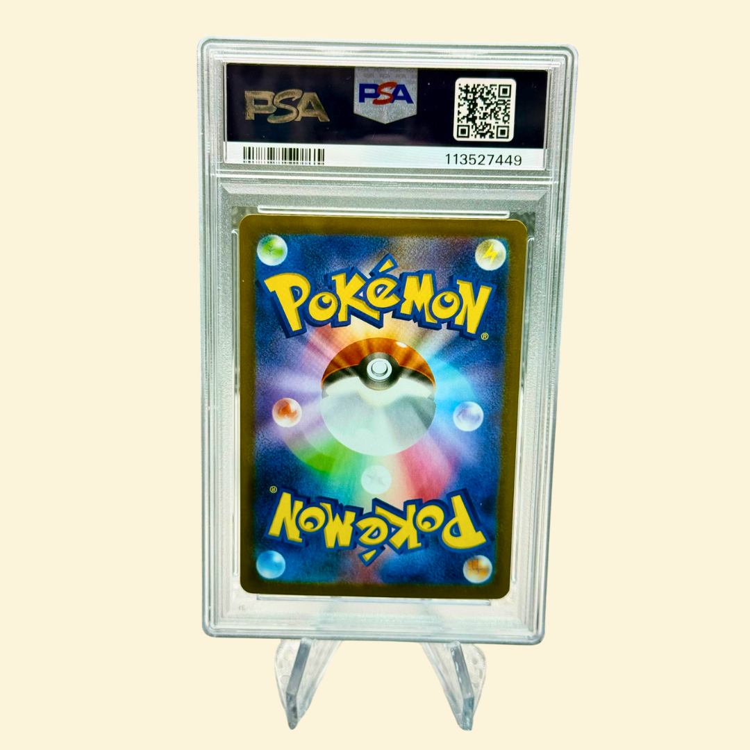 Team Rocket's Raticate #108