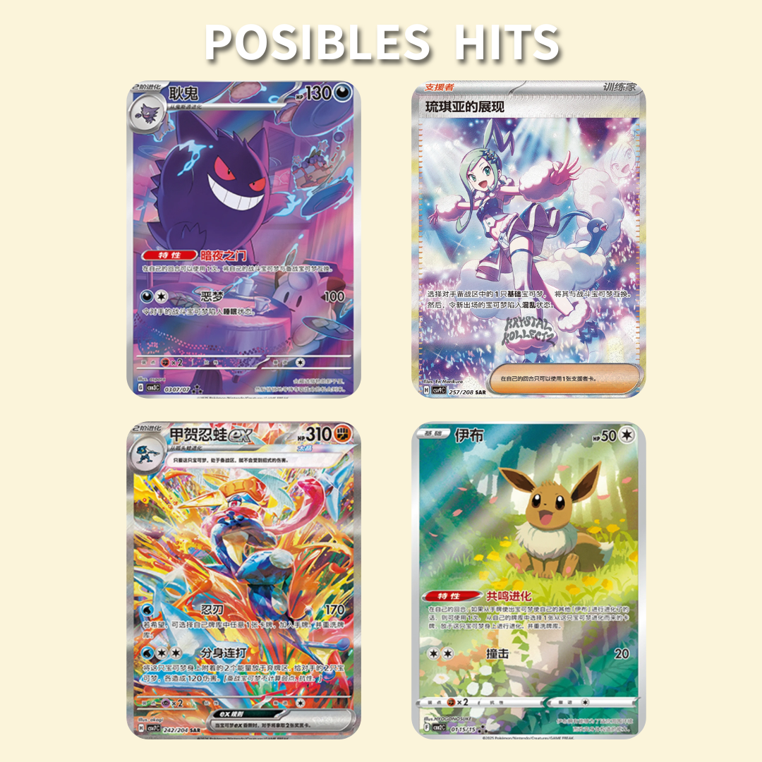 Pack Especial Chino