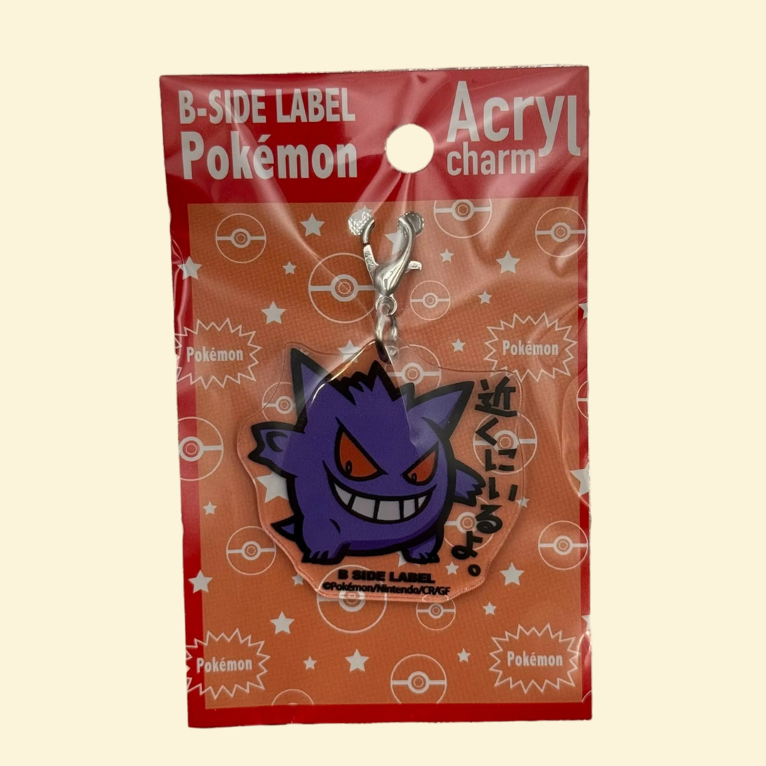 Llavero Acrílico Gengar