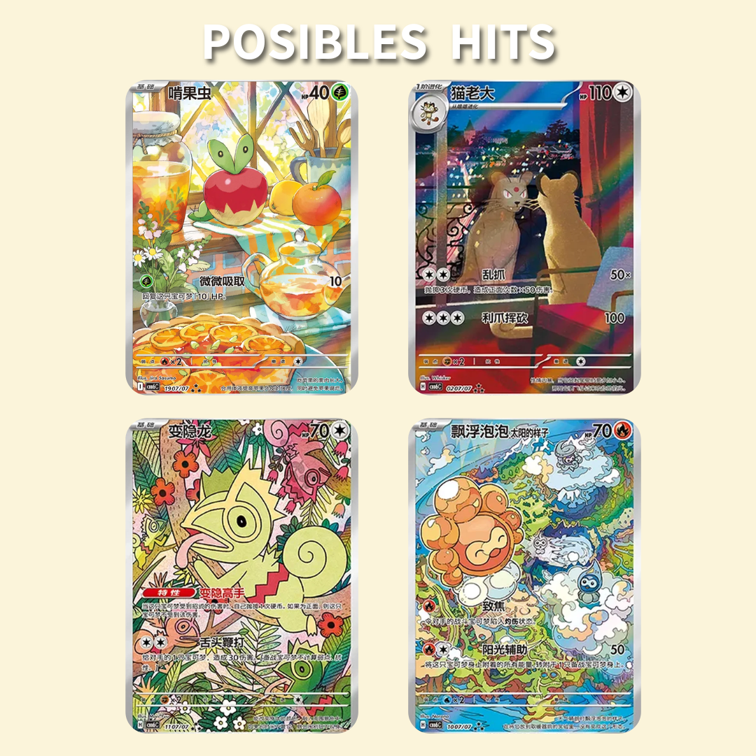Gem Pack Vol. 6 Booster Box