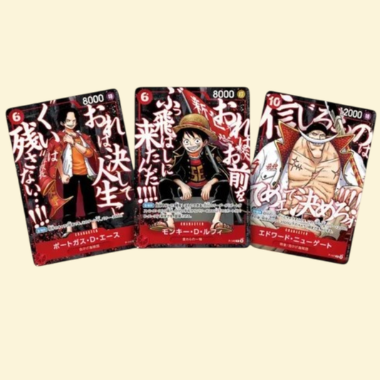 One Piece Strongest of the Summit Promo Pack Saikyo Jump 5