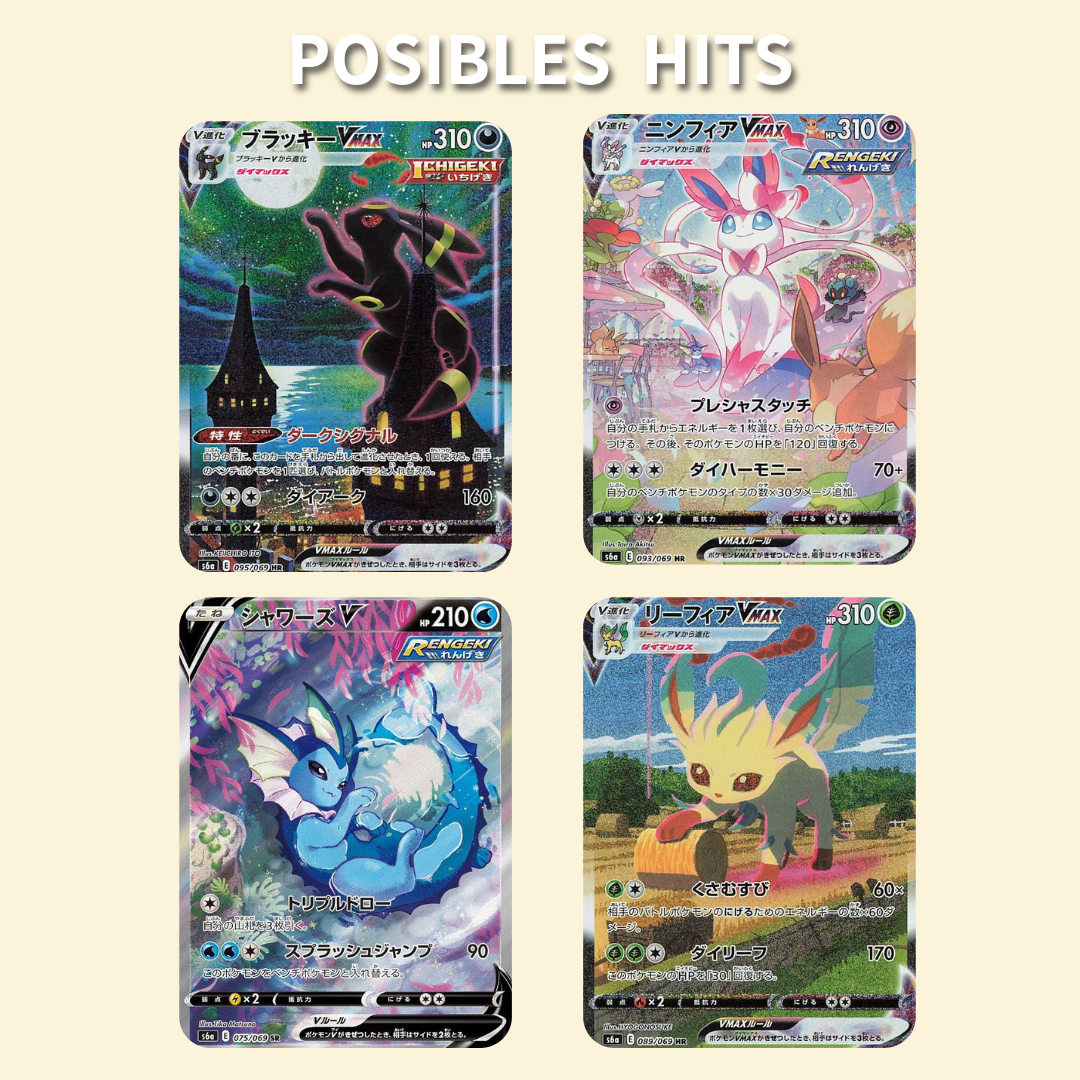 Eevee Heroes Booster Box Coreano