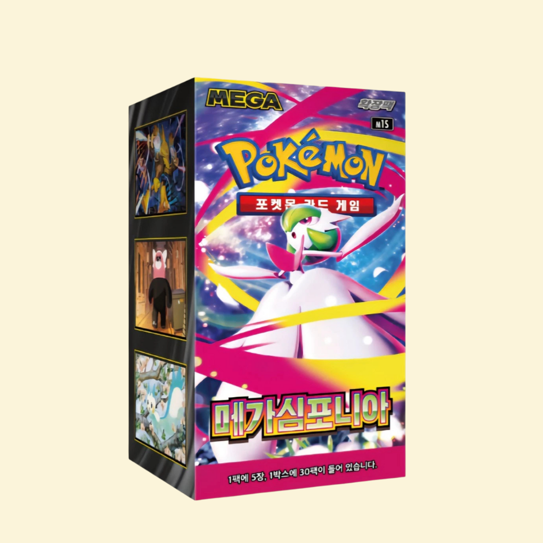 Mega Symphonia Booster Box Coreano