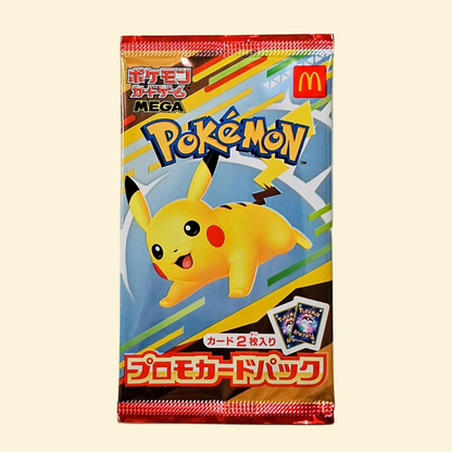 Sobre McDonald´s Pikachu 2025