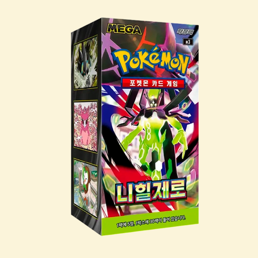 Nihil Zero Booster Box Coreano