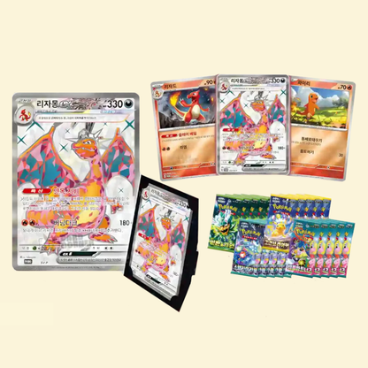 Charizard Special Jumbo Card Set