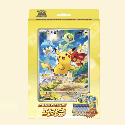 Pikachu Special Jumbo Card Set