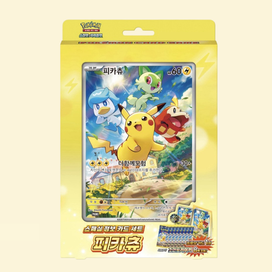 Pikachu Special Jumbo Card Set