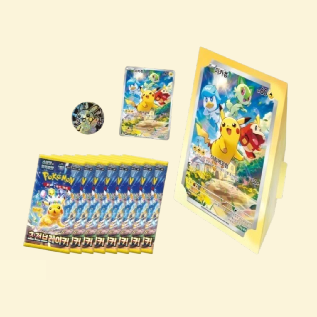 Pikachu Special Jumbo Card Set