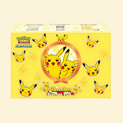 Pìkachu Present Box