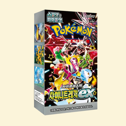 Shiny Treasure ex Booster Box Coreano