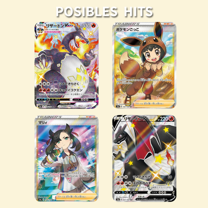 Shiny Star V Booster Box Japonés