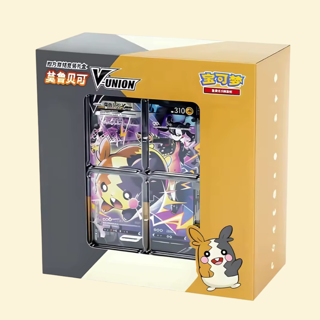 Morpeko V-Union Gift Box