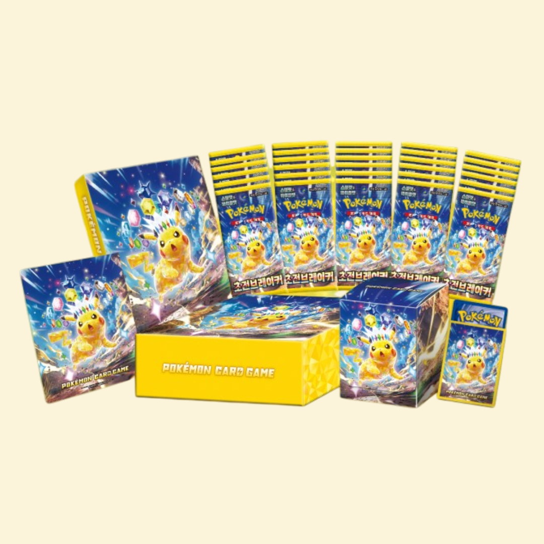 Super Electric Breaker Special Kit