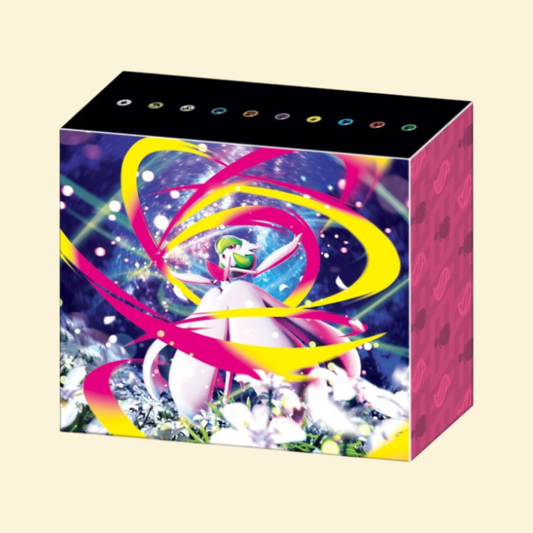 Mega Symphonia Special Kit