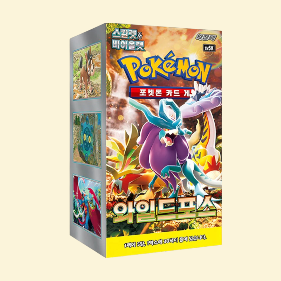 Wild Force Booster Box Coreano