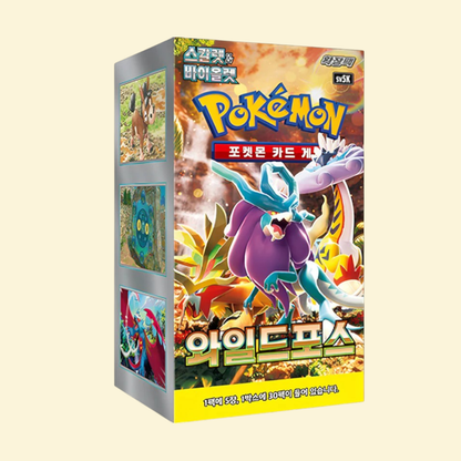 Wild Force Booster Box Coreano