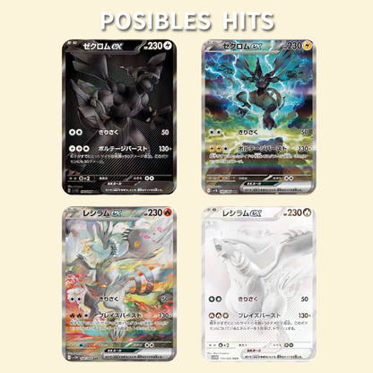 Black Bolt & White Flare Set Victini Promo
