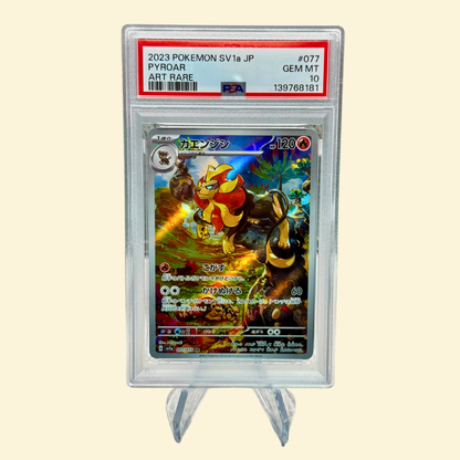 Pyroar #077