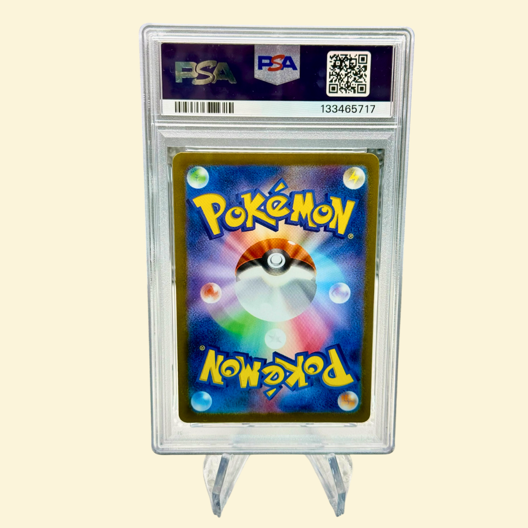 Noctowl #114