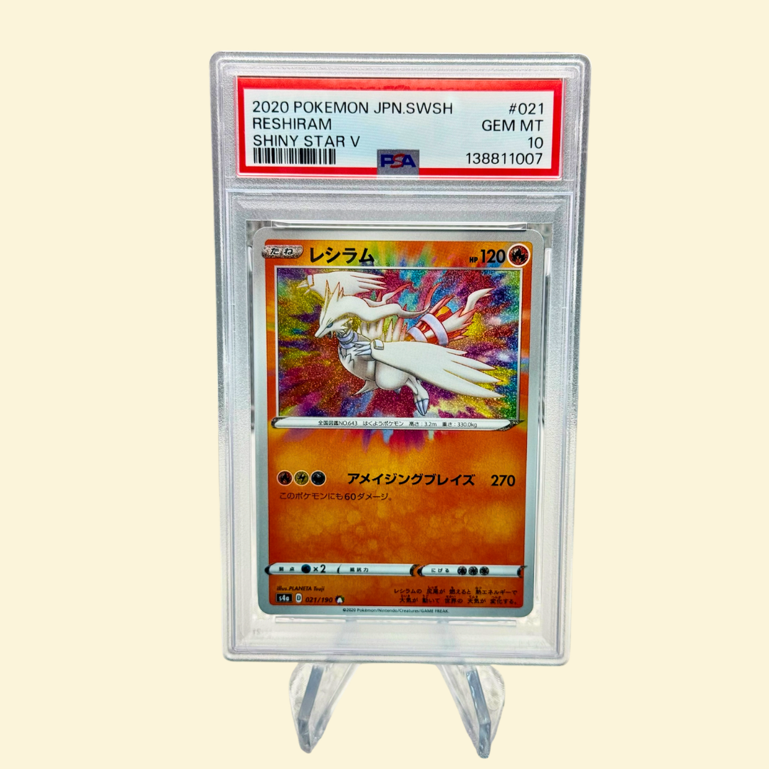 Reshiram #021