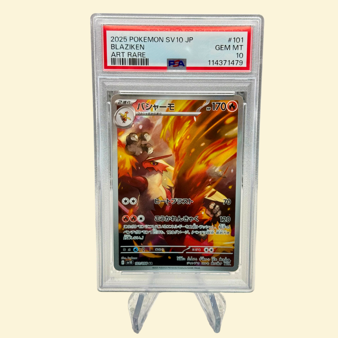 Blaziken #101