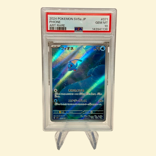 Phione #071