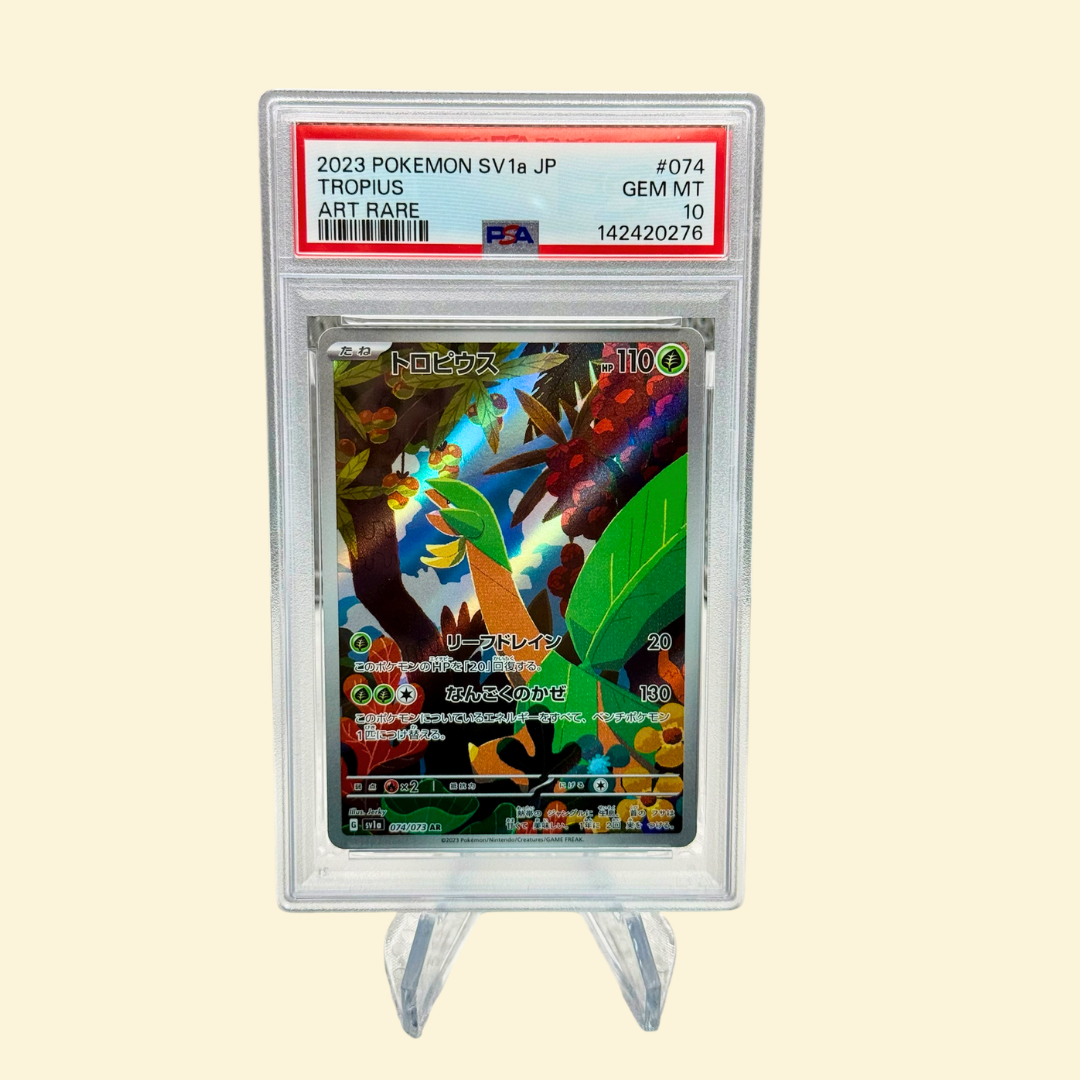 Tropius #074