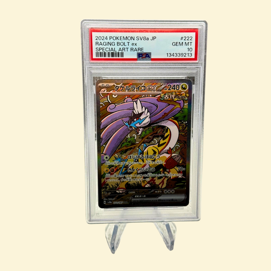TODO – RyuCards