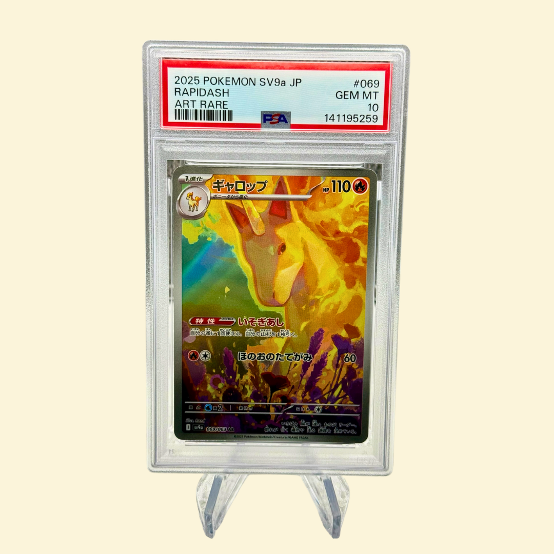 Rapidash #069