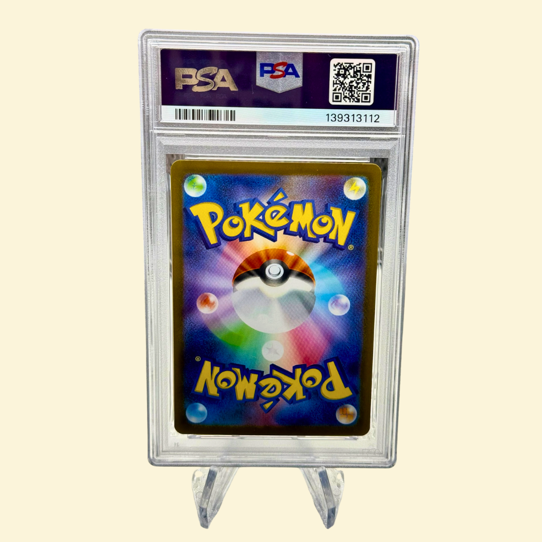 Emboar #098
