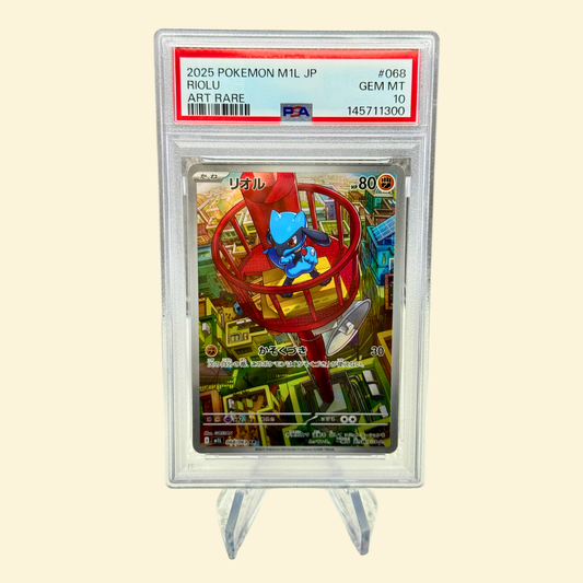 TODO – RyuCards
