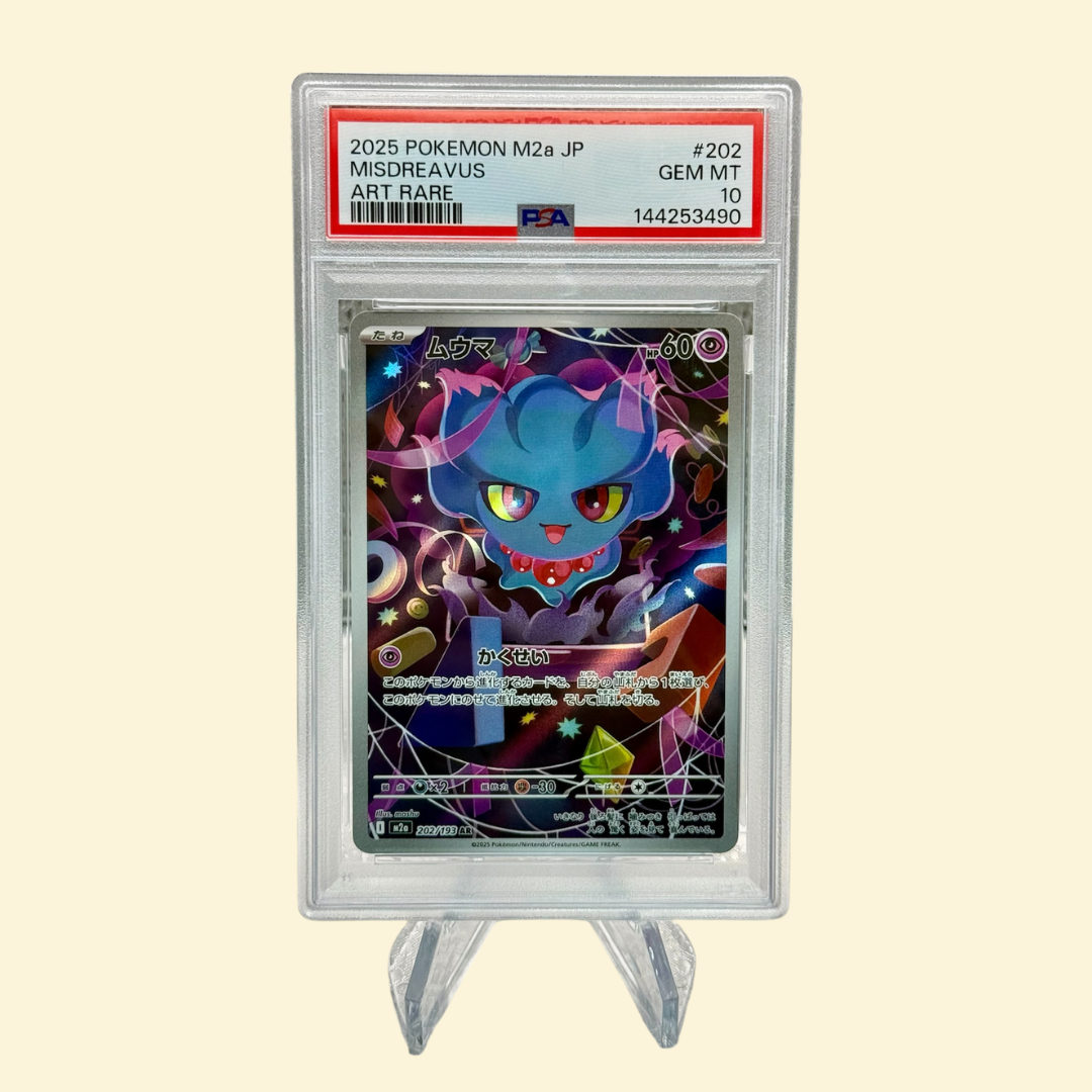 Misdreavus #202