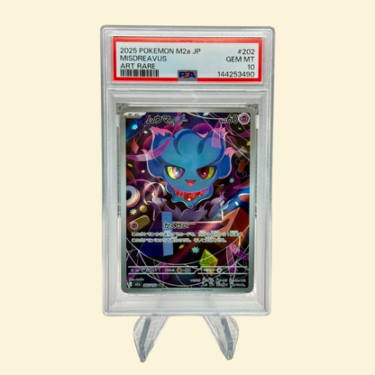 Misdreavus #202