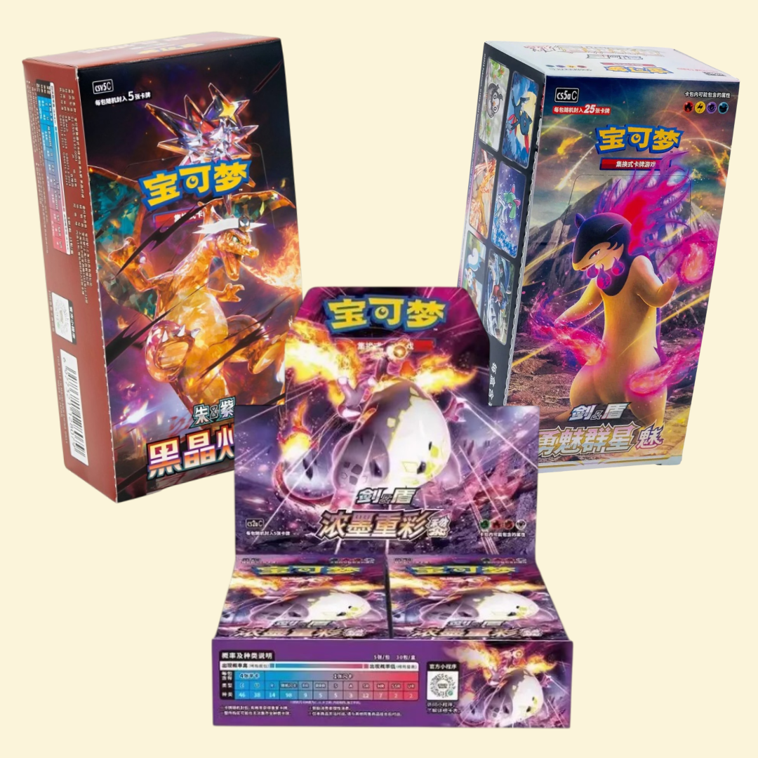 Pack Charizard