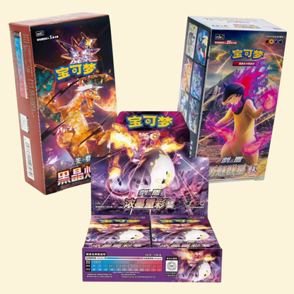 Pack Charizard