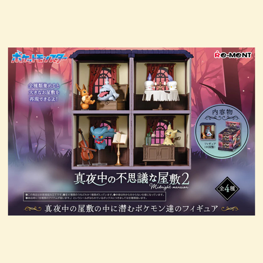 Pokémon Midnight Mansion Blind Box