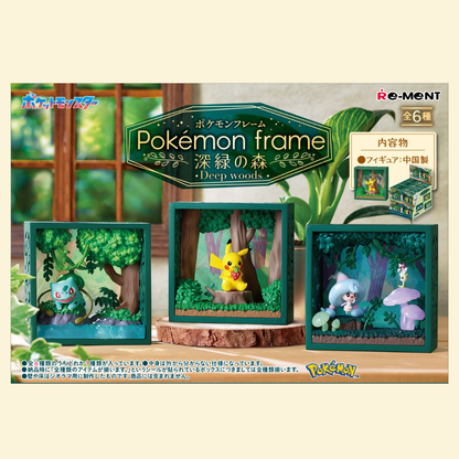 Pokémon Frame Deep Woods Blind Box