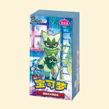 Gem Pack Vol 5. Booster Box