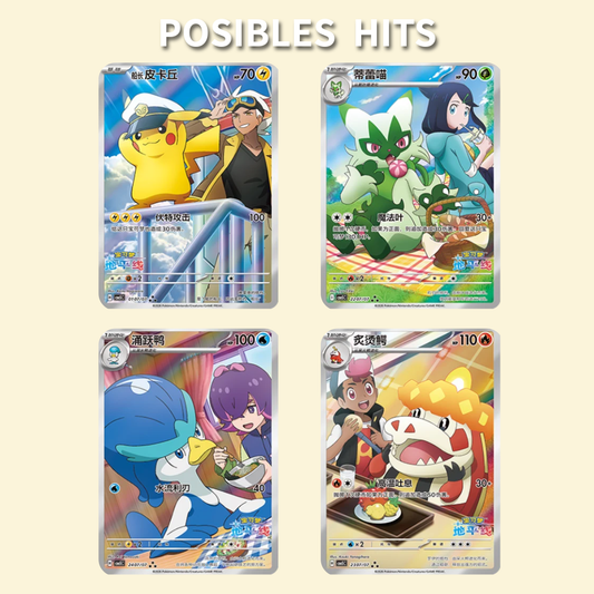 Gem Pack Vol 5. Booster Box