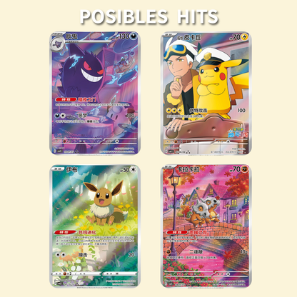 Gem Pack Badge Set