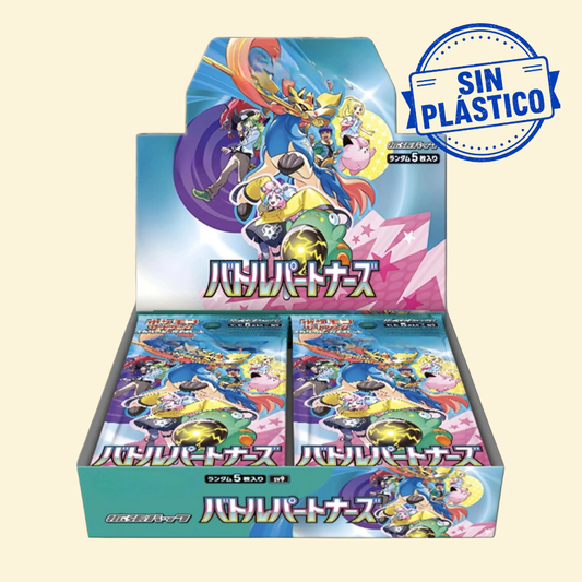 Battle Partners Booster Box Japonés SIN PLÁSTICO