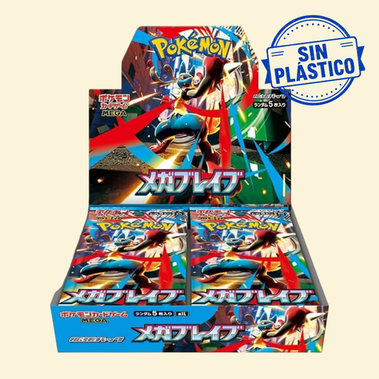 Mega Brave Booster Box Japonés SIN PLÁSTICO