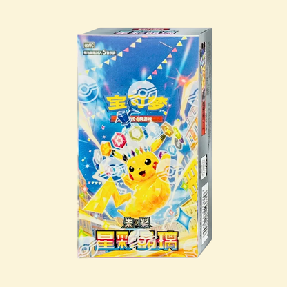 Stellar Crystals Booster Box Chino