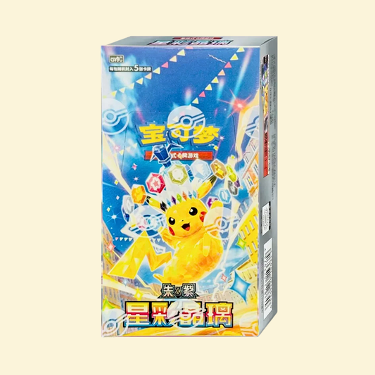 Stellar Crystals Booster Box Chino