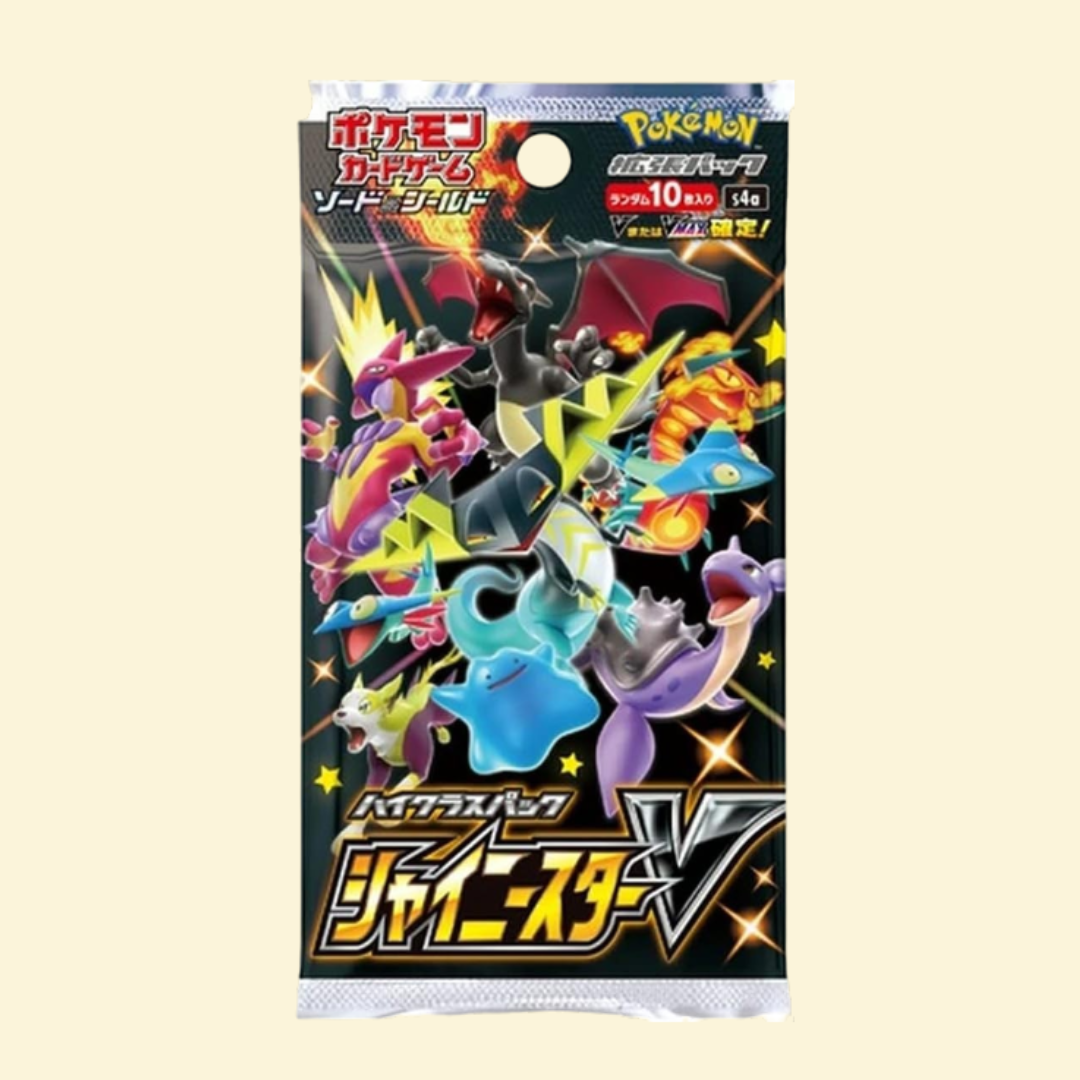 Sobre de Shiny Star V