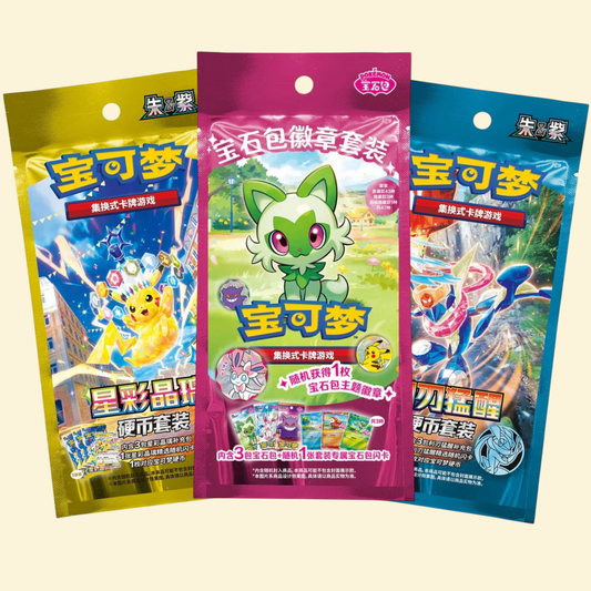 Pack Especial Chino