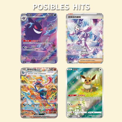 Pack Especial Chino
